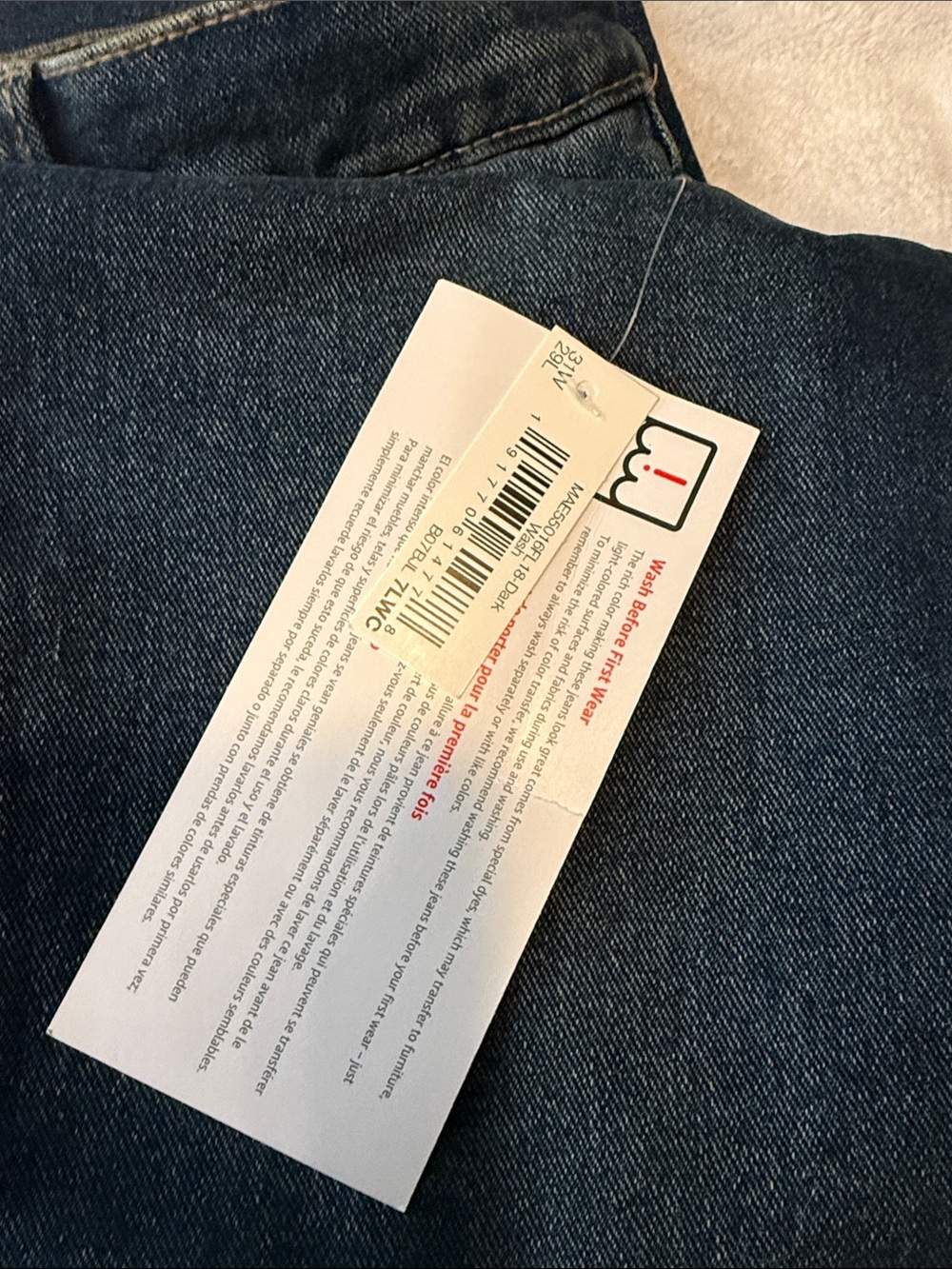 Amazon Essentials Men Straight Jeans - Indigo - Picture 2 of 2